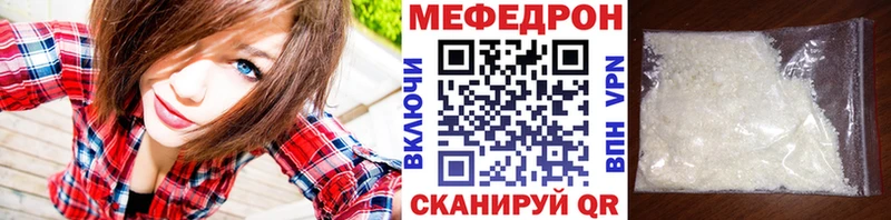 Купить закладку Конопля  APVP  Кокаин  Гашиш  МЕФ  Кизилюрт