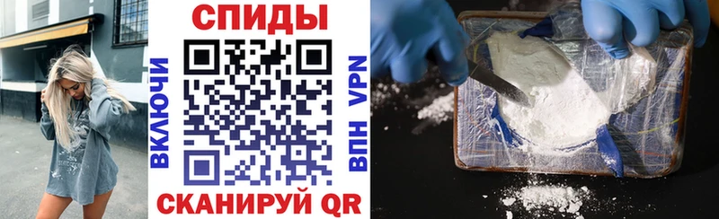 Купить закладки  Кизилюрт  Amphetamine 98% 