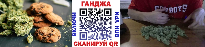 Еда ТГК марихуана  Купить где  Кизилюрт 
