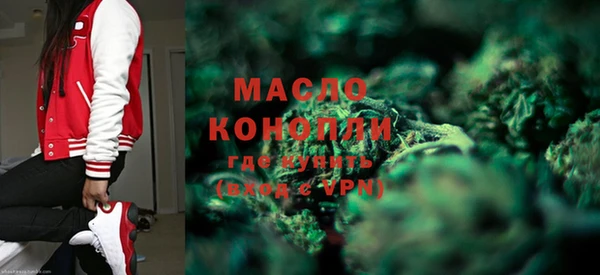 эйфоретик Дмитриев