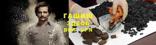 эйфоретик Дмитриев