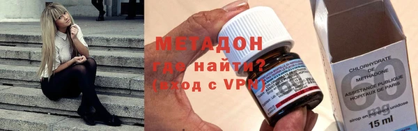 эйфоретик Дмитриев