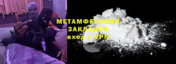 эйфоретик Дмитриев