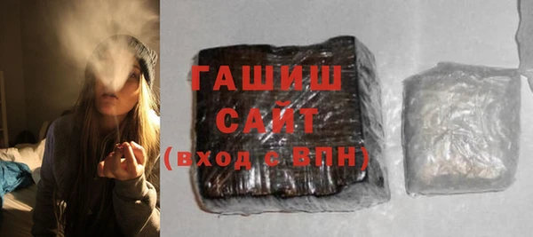 эйфоретик Дмитриев