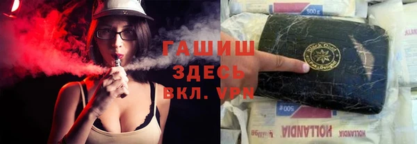 сатива Дмитров