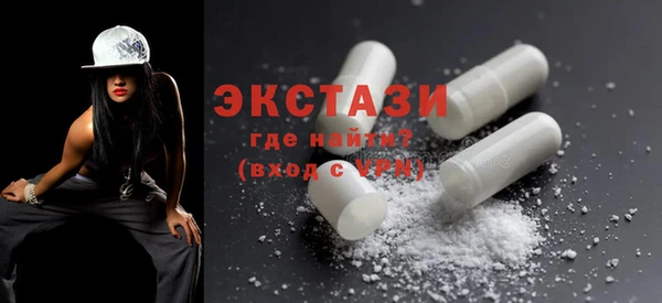 сатива Дмитров
