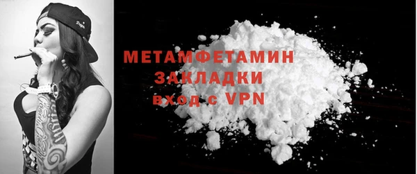 эйфоретик Дмитриев