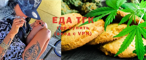 прущие грибы Дмитровск