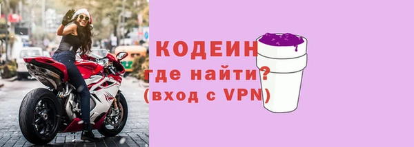 сатива Дмитров