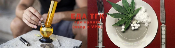 сатива Дмитров