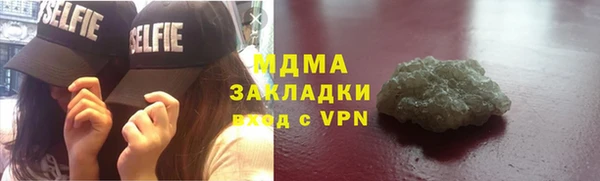эйфоретик Дмитриев