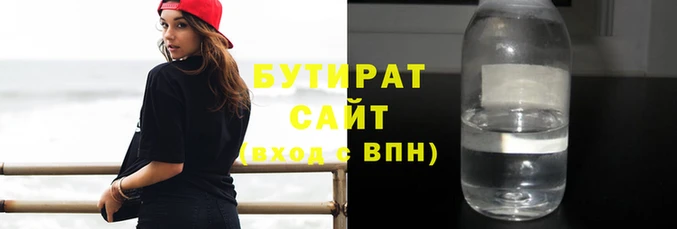 эйфоретик Дмитриев