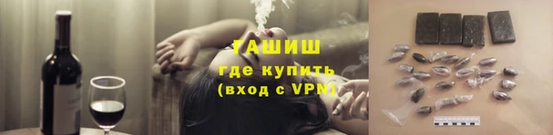мяу мяу мука Гусев