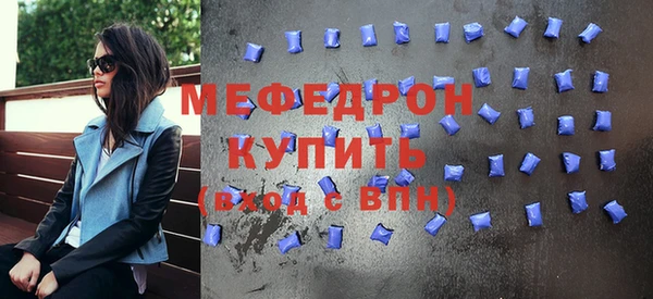 сатива Дмитров