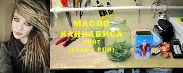 эйфоретик Дмитриев
