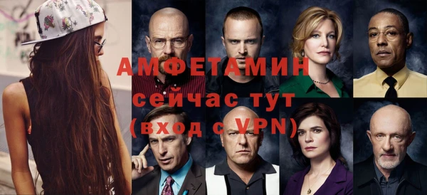 эйфоретик Дмитриев