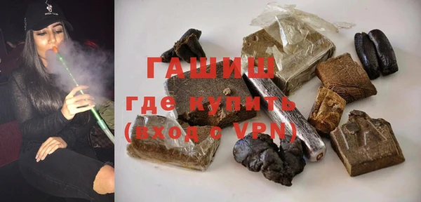 прущие грибы Дмитровск