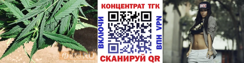 Дистиллят ТГК THC oil  Купить  Кизилюрт 